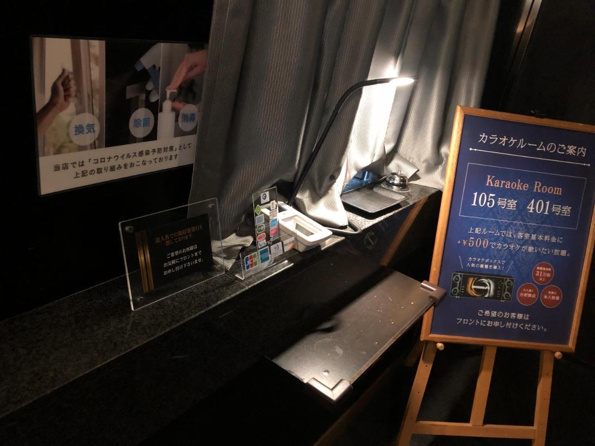 Hotel Chapel Story Sakaihigashi (Adults Only) Sakai  Luaran gambar