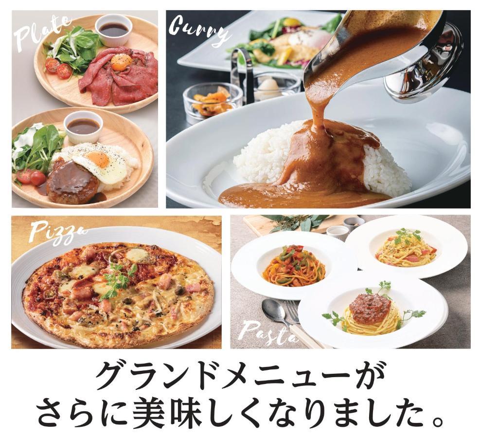 Hotel Chapel Story Sakaihigashi (Adults Only) Sakai  Luaran gambar