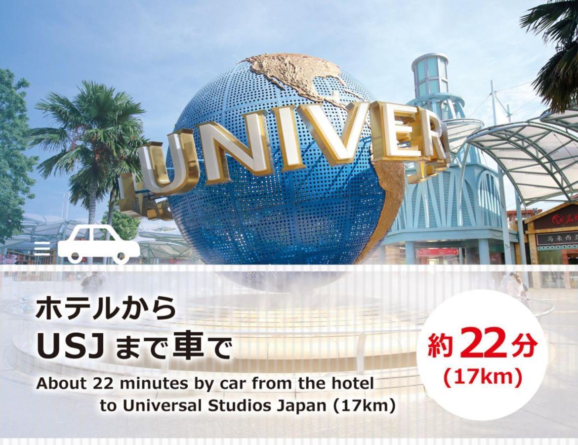 Hotel Chapel Story Sakaihigashi (Adults Only) Sakai  Luaran gambar