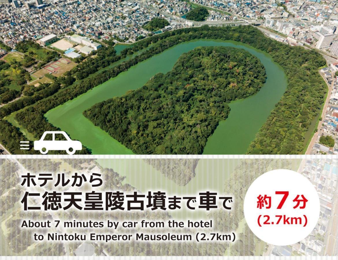 Hotel Chapel Story Sakaihigashi (Adults Only) Sakai  Luaran gambar
